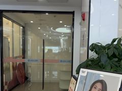 -武汉仁爱口腔(光谷店)