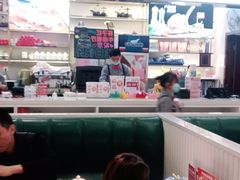大堂-杯子红牛排(创意产业园店)