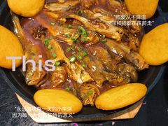 -五谷丰登·胶东海鲜·家常菜(张村店)