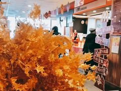 -麦当劳(哈西万达店)