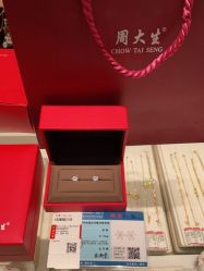 -周大生CHOW TAI SENG(成山路巴黎春天店)