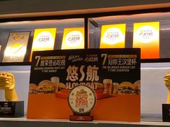 -悠航SLOWBOAT(三里屯店)