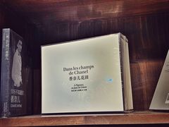 -良友书坊(安徽路店)