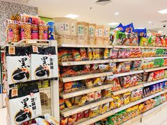 -翠微家园超市(甘家口店)