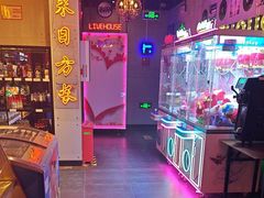 -唱吧麦颂KTV(马驹桥店)