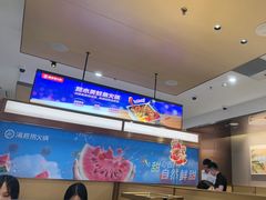 -海底捞火锅(吾悦广场店)