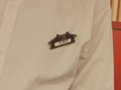 -牛New寿喜烧(金鹰世界店)
