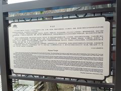 -正定古城-开元寺