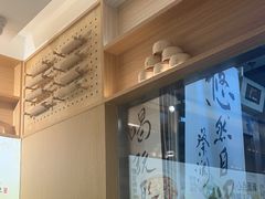 -蔡澜点心·粤菜(西单大悦城店)