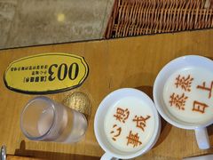 -春满园·邯郸菜发祥地(滏东店)