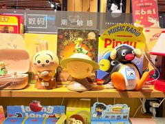-猫的天空之城概念书店(印象城购物中心店)