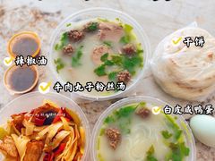 -太元彭家正汤(太元路总店)