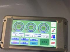 -苹果手机电脑维修(愚园路店)