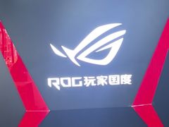 -ROG玩家国度(烟台众诚店)