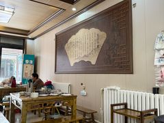 -乳仔牛牦牛汤锅 烤羊排(松潘古城店)
