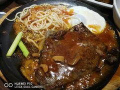 -豪享来中西餐厅(隆昌店)