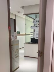 -禾丽康美医疗美容医院