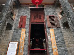 -蔡家宅