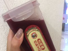 -吃塘·黔贵