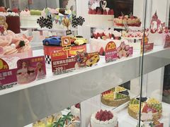 -味多美蛋糕(新和平里店)