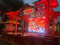-大唐不夜城