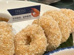 -帕蓝·暹罗料理(大学路店)