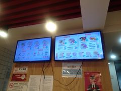 -鸭得堡老鸭汤·鸭血粉丝(凤凰西街店)