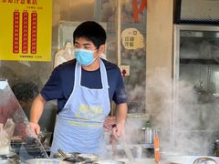 -广场正宗原汁薏米店