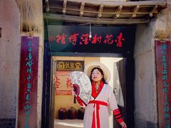 -敦煌古城