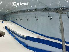 -哈尔滨热雪奇迹