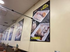 -盛记粥面(佐敦店)
