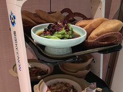 -李记搅团•非遗陕菜(三桥店)