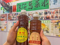 -陳仔(北京路店)
