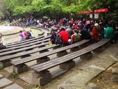 -成都市活水公园