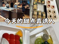 -苏州现代传媒广场商业