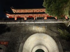 -南宋御街