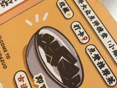 -小螺大作·螺蛳粉火锅(林和西店)