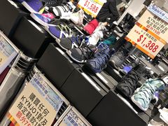 -崇光百货(铜锣湾店)