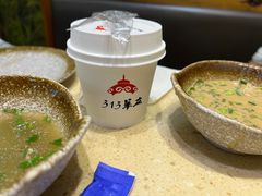 -313羊庄·羊肉火锅烧烤(李村店)