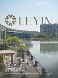 -乐茵敔山湾月子中心(独栋湖景店)