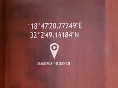 -LOOOAD COFFEE进度条(D9街区店)