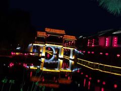 -美味居(古城店)