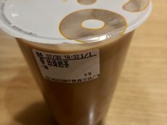 -CoCo都可(铁西万达店)