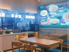大堂-紫光园·烤鸭(首经贸店)