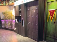 -长藤鬼校(东门店)