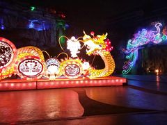 -芜湖方特东方神画