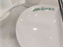 -新粤新疆菜(禅城店)