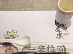 -火影忍者一乐拉面(环球港店)
