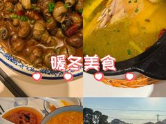 -丫丫蟹庄·苏式园林农家乐·阳澄湖大闸蟹(阳澄湖莲花岛店)