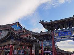 -大召寺明清一条街
